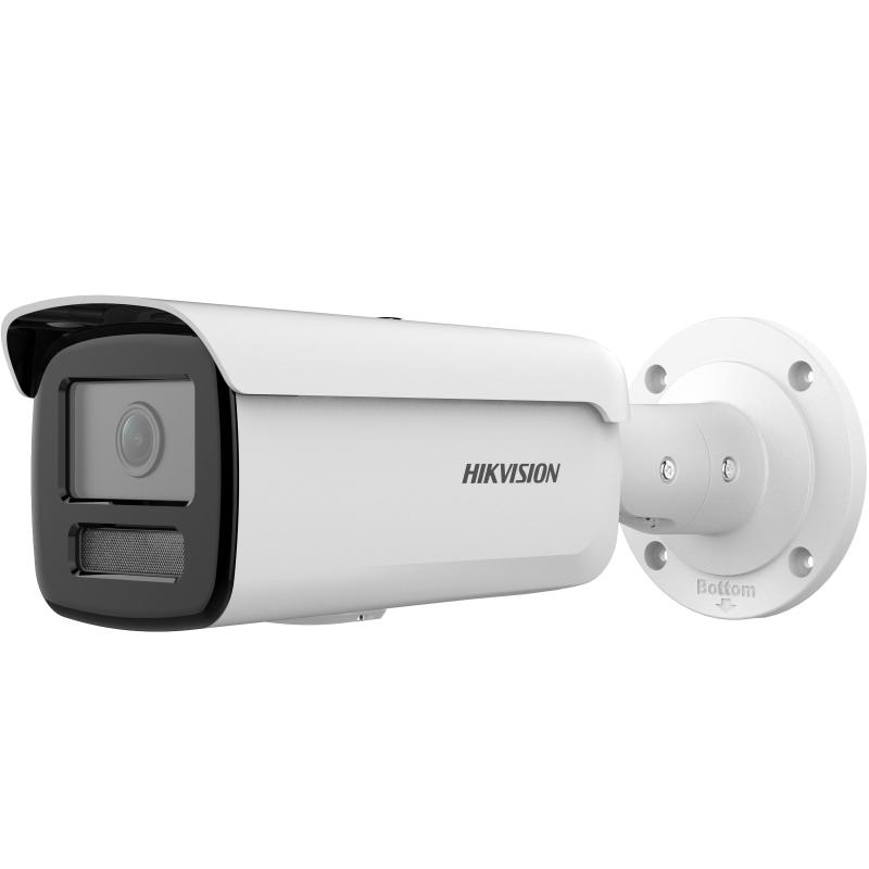 HIKV CAMERA DS-2CD2T23G2-4I 4MM BULLET EXIR 80MTS