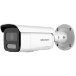 HIKV CAMERA DS-2CD2T26G2-ISU/SL 2.8MM 2MP BULLET EXIR 60MTS