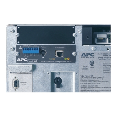 UPS APC Symmetra LX 12KVA Expansível até 16KVA Online Rack Modular - Imagem 5